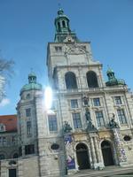 Bayerisches Nationalmuseum