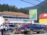 DSCF0117.JPG
